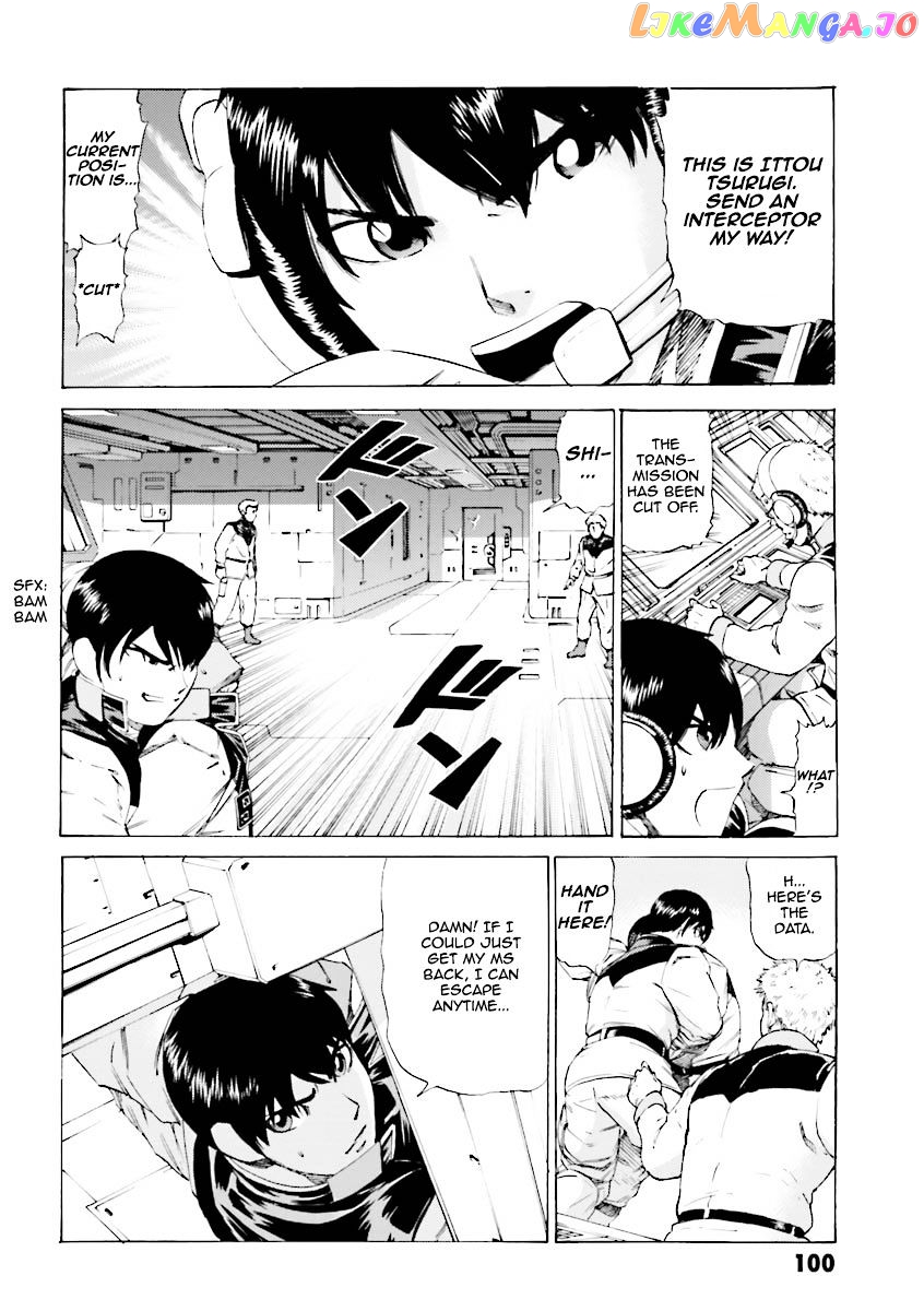 Kidou Senshi Gundam Katana chapter 1-2 - page 25