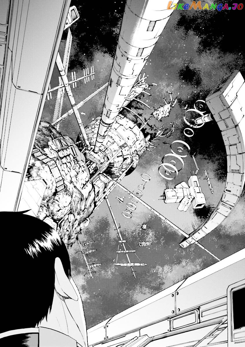 Kidou Senshi Gundam Katana chapter 1-2 - page 26