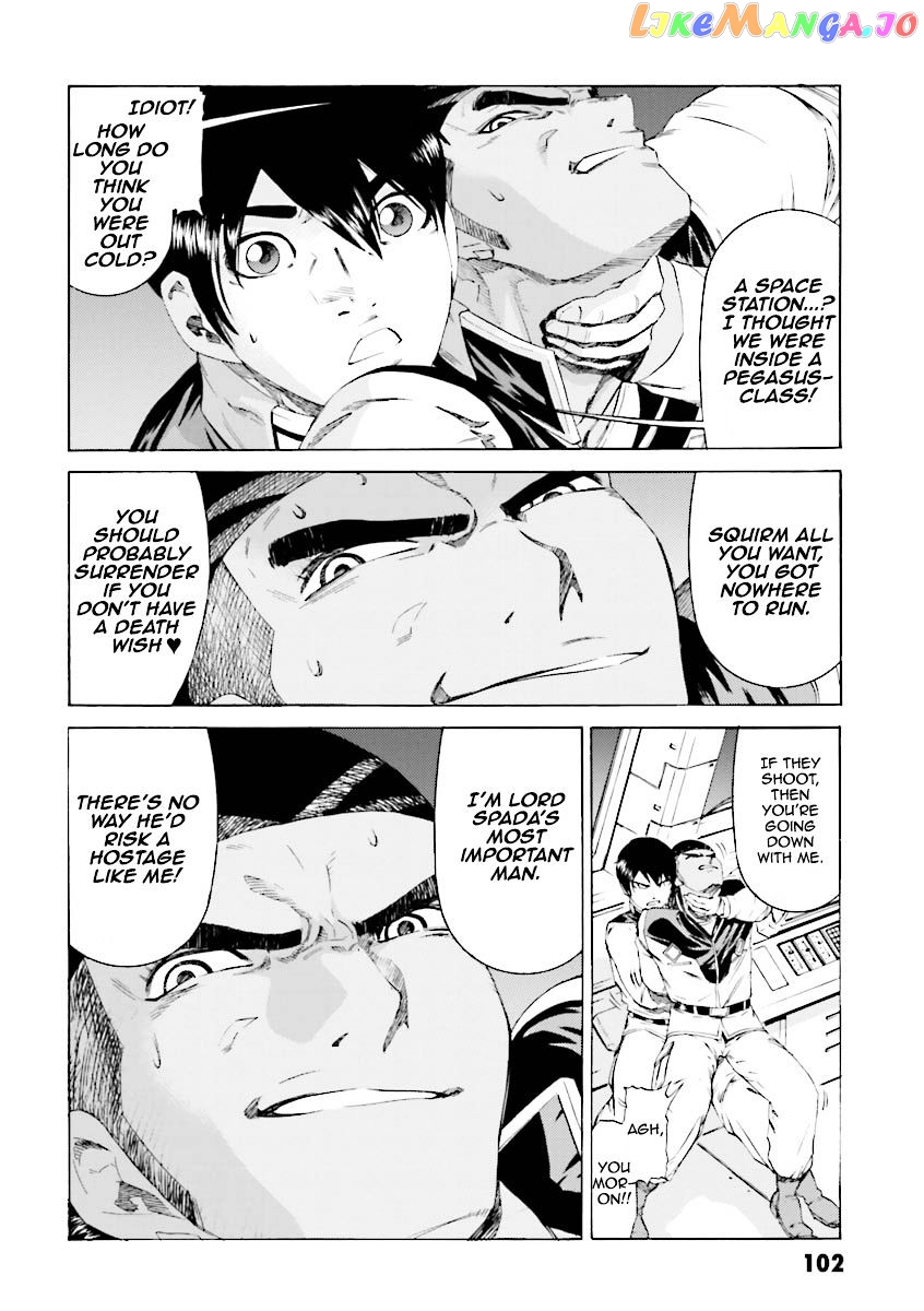 Kidou Senshi Gundam Katana chapter 1-2 - page 27