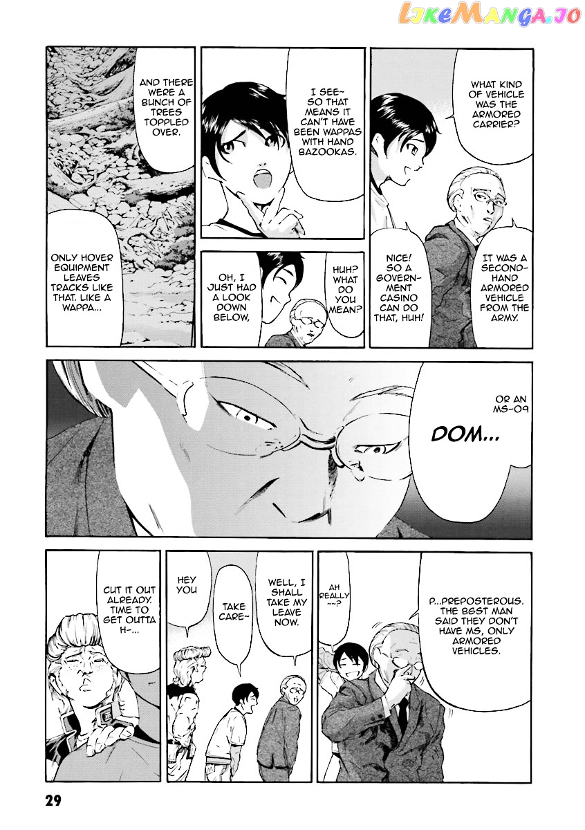 Kidou Senshi Gundam Katana chapter 1-2 - page 29