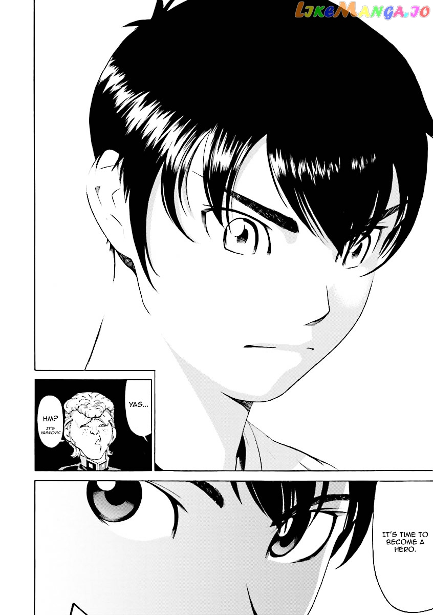 Kidou Senshi Gundam Katana chapter 1-2 - page 30