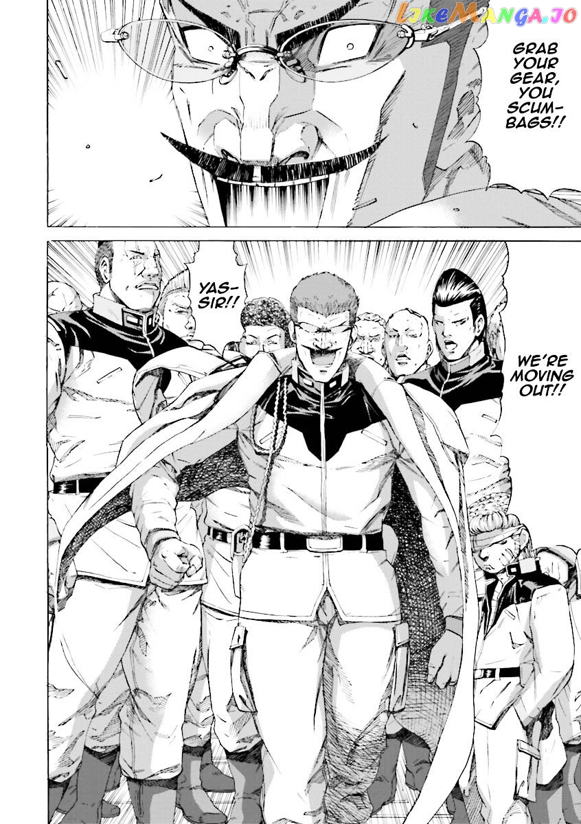 Kidou Senshi Gundam Katana chapter 1-2 - page 33
