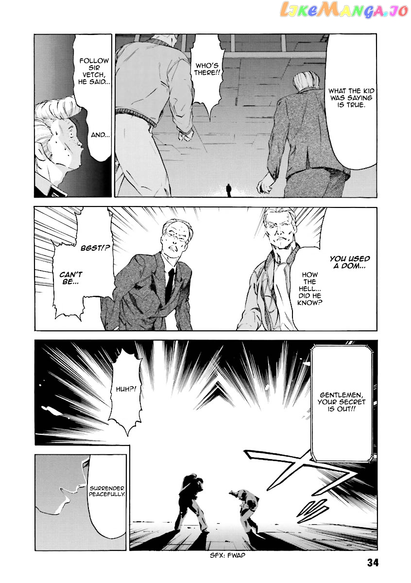 Kidou Senshi Gundam Katana chapter 1-2 - page 34
