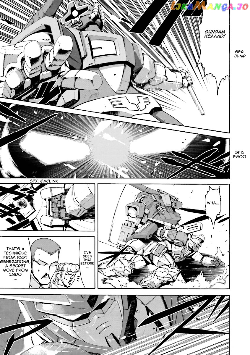 Kidou Senshi Gundam Katana chapter 1-2 - page 44