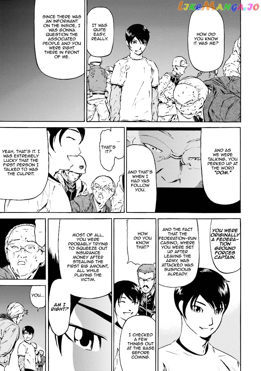 Kidou Senshi Gundam Katana chapter 1-2 - page 47