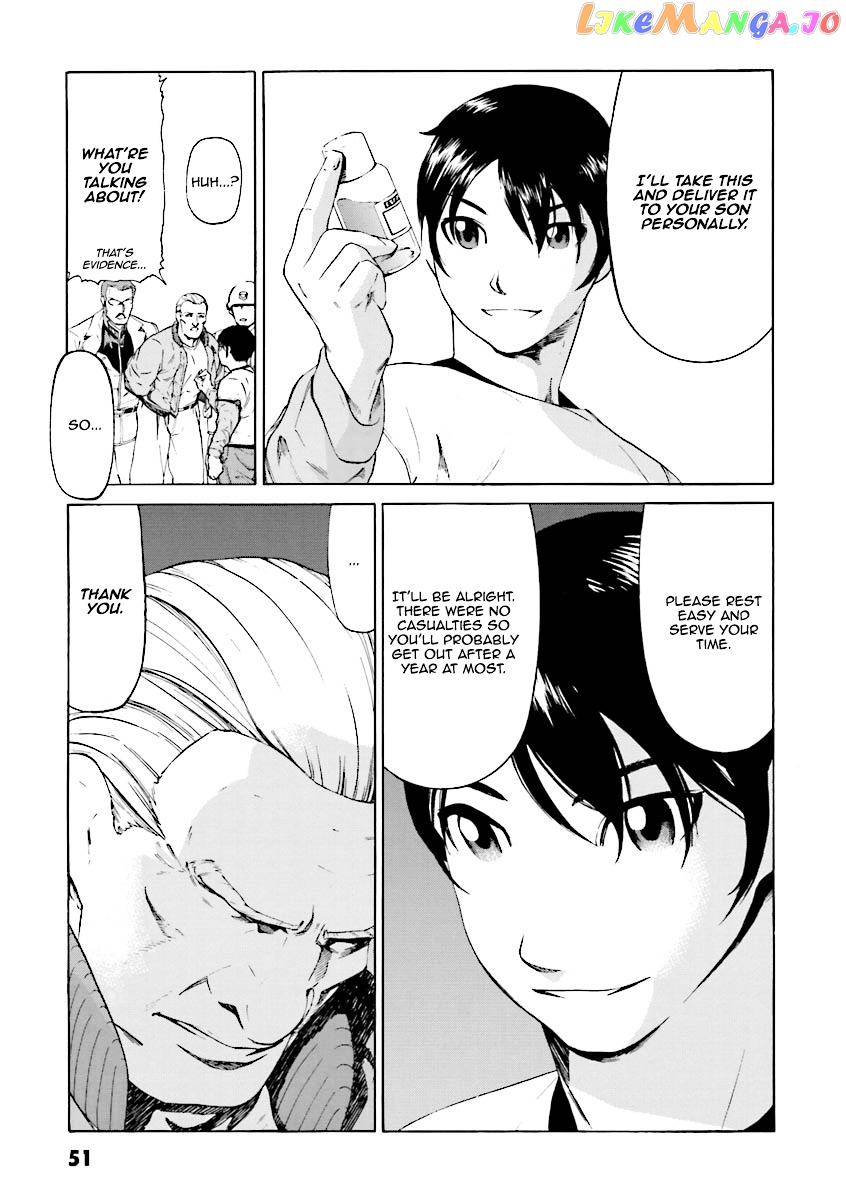 Kidou Senshi Gundam Katana chapter 1-2 - page 49