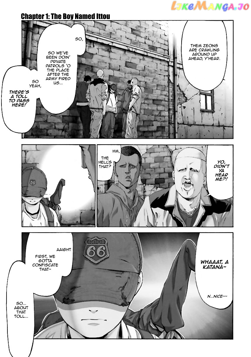 Kidou Senshi Gundam Katana chapter 1-2 - page 5
