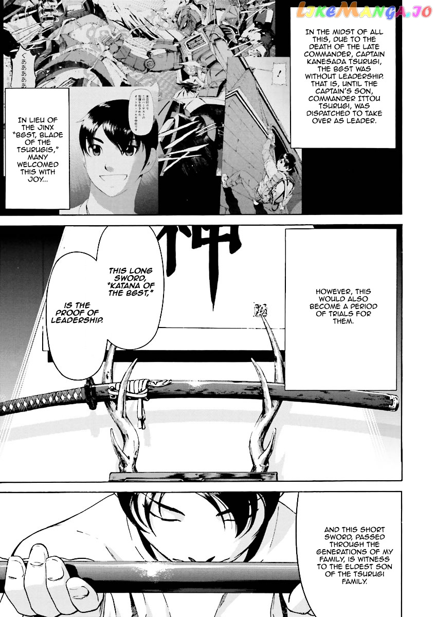Kidou Senshi Gundam Katana chapter 1-2 - page 58