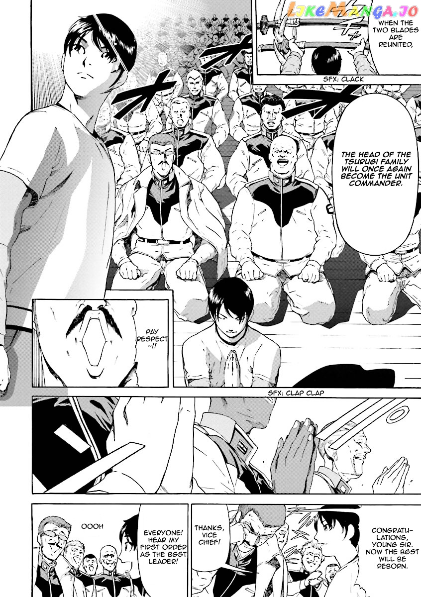 Kidou Senshi Gundam Katana chapter 1-2 - page 59