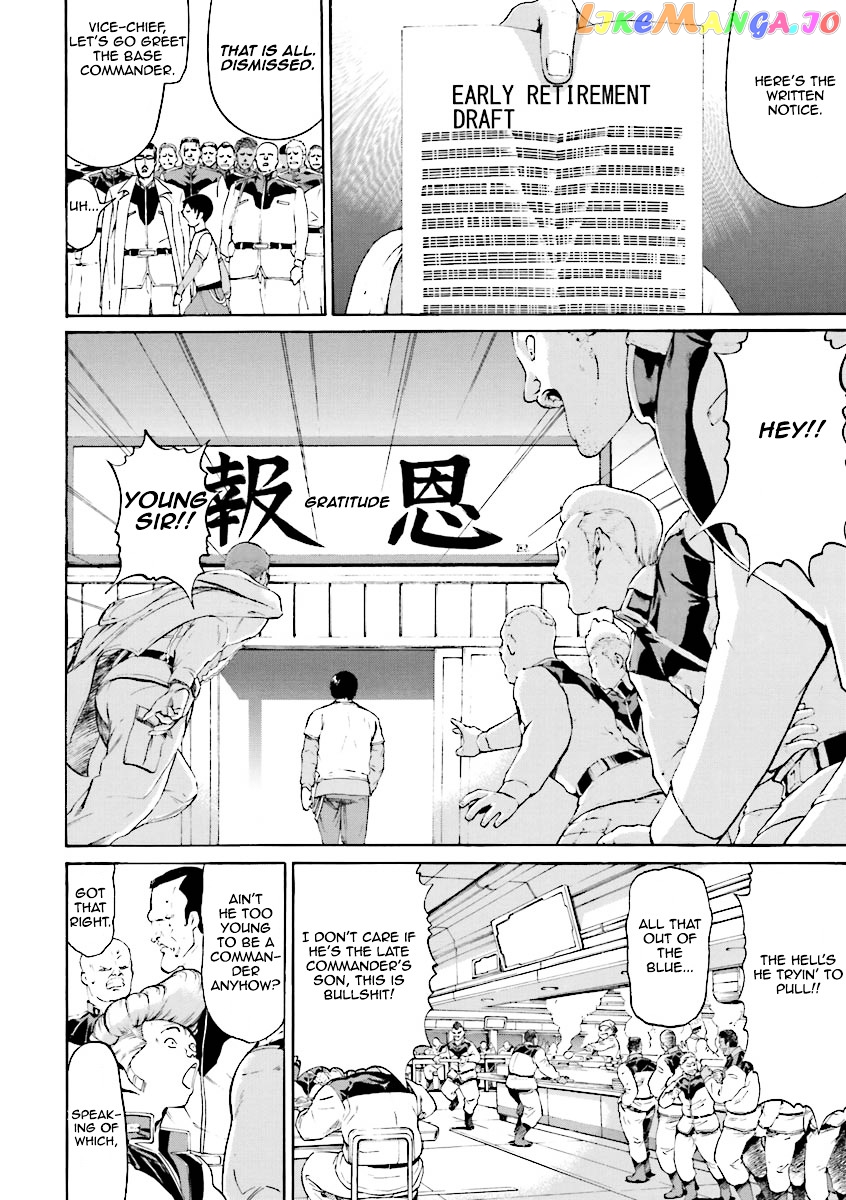 Kidou Senshi Gundam Katana chapter 1-2 - page 61