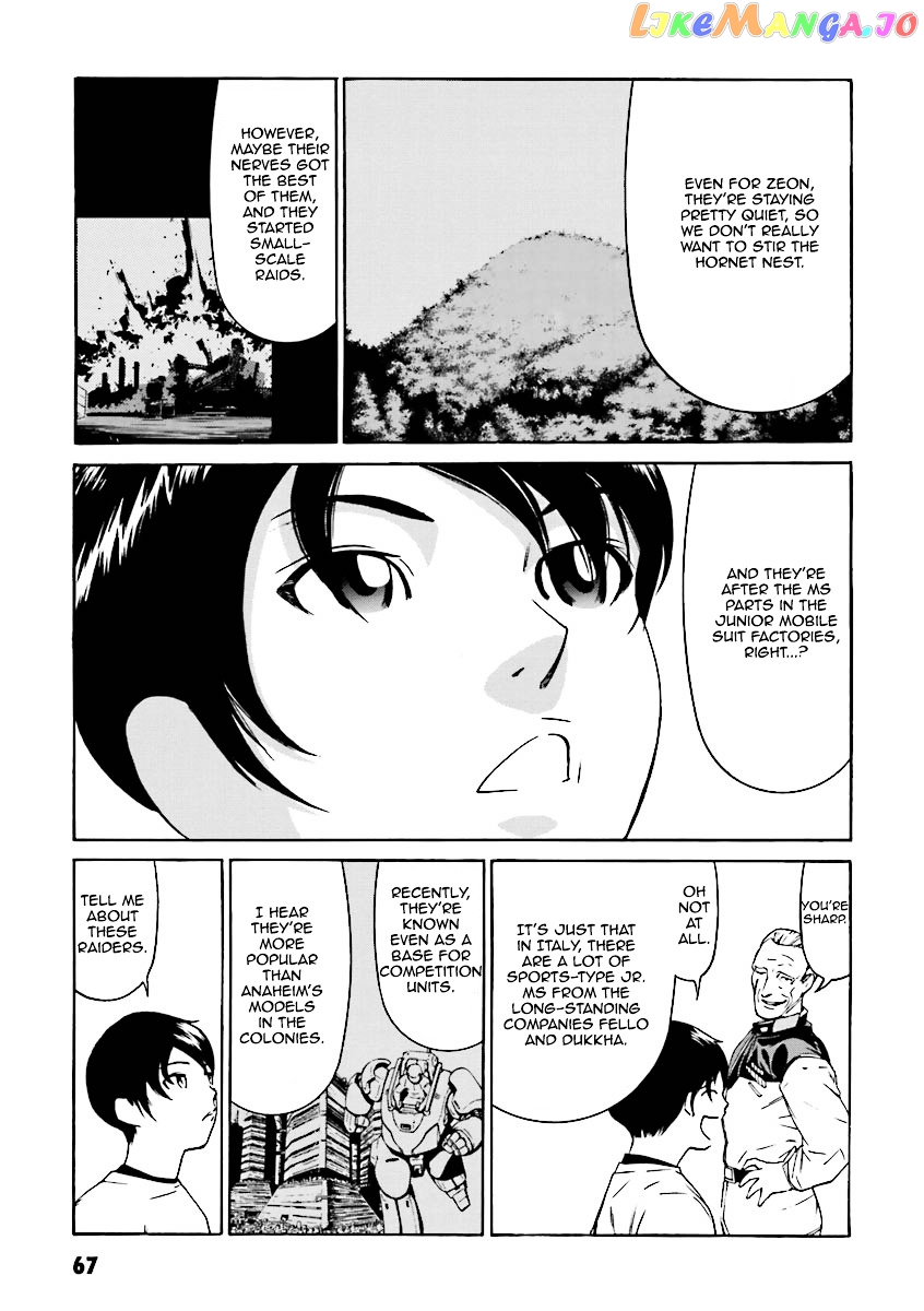 Kidou Senshi Gundam Katana chapter 1-2 - page 64