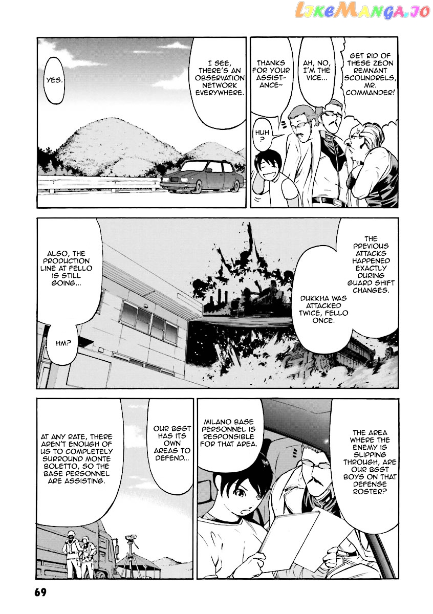 Kidou Senshi Gundam Katana chapter 1-2 - page 66