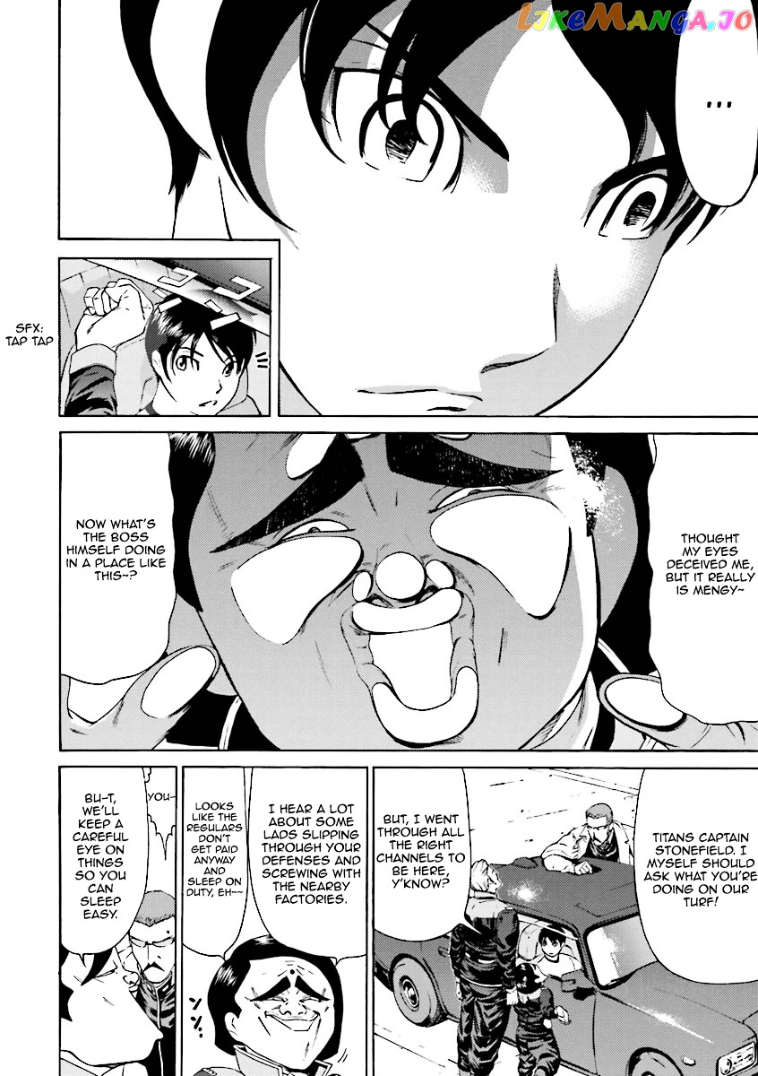 Kidou Senshi Gundam Katana chapter 1-2 - page 67