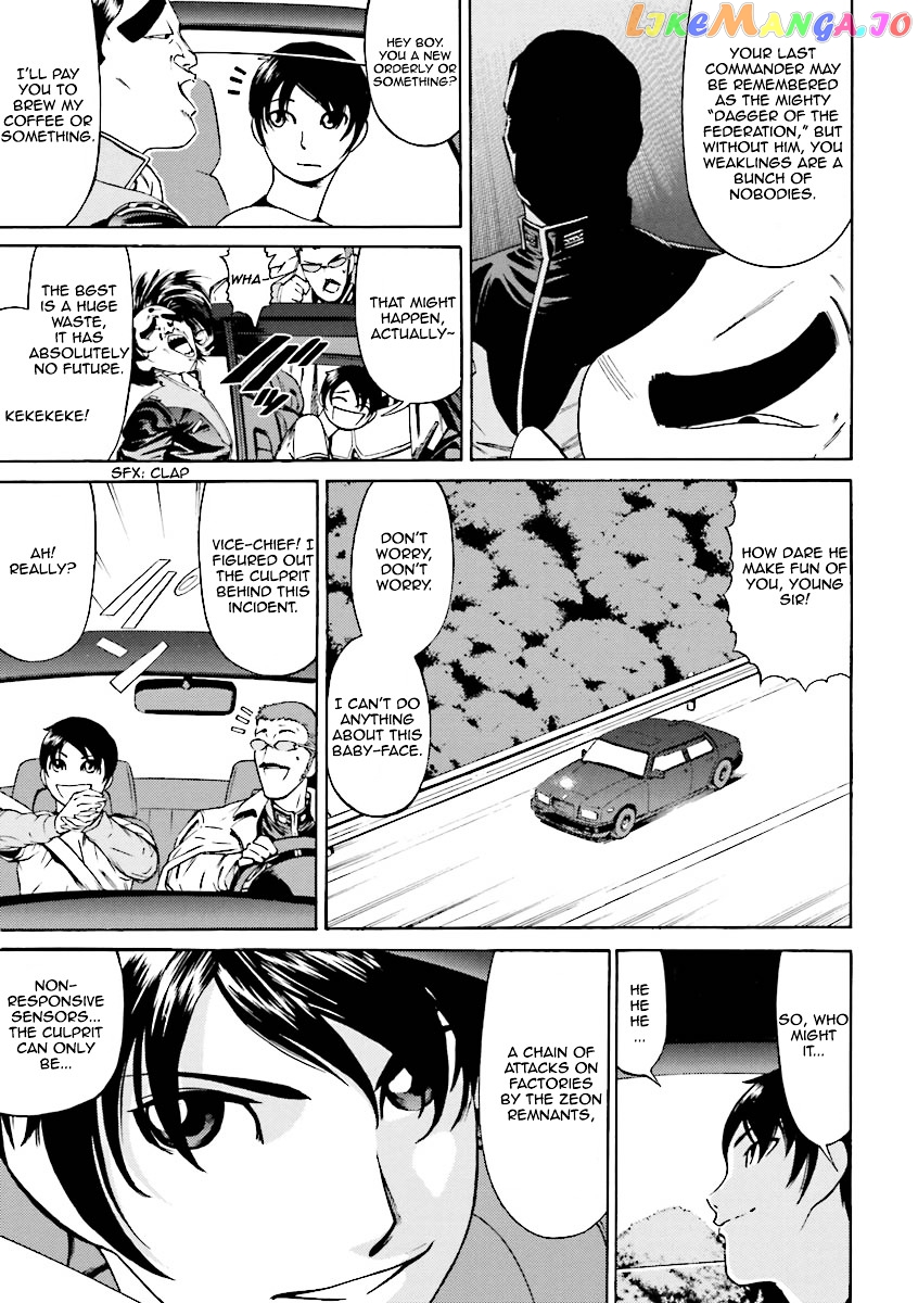 Kidou Senshi Gundam Katana chapter 1-2 - page 68