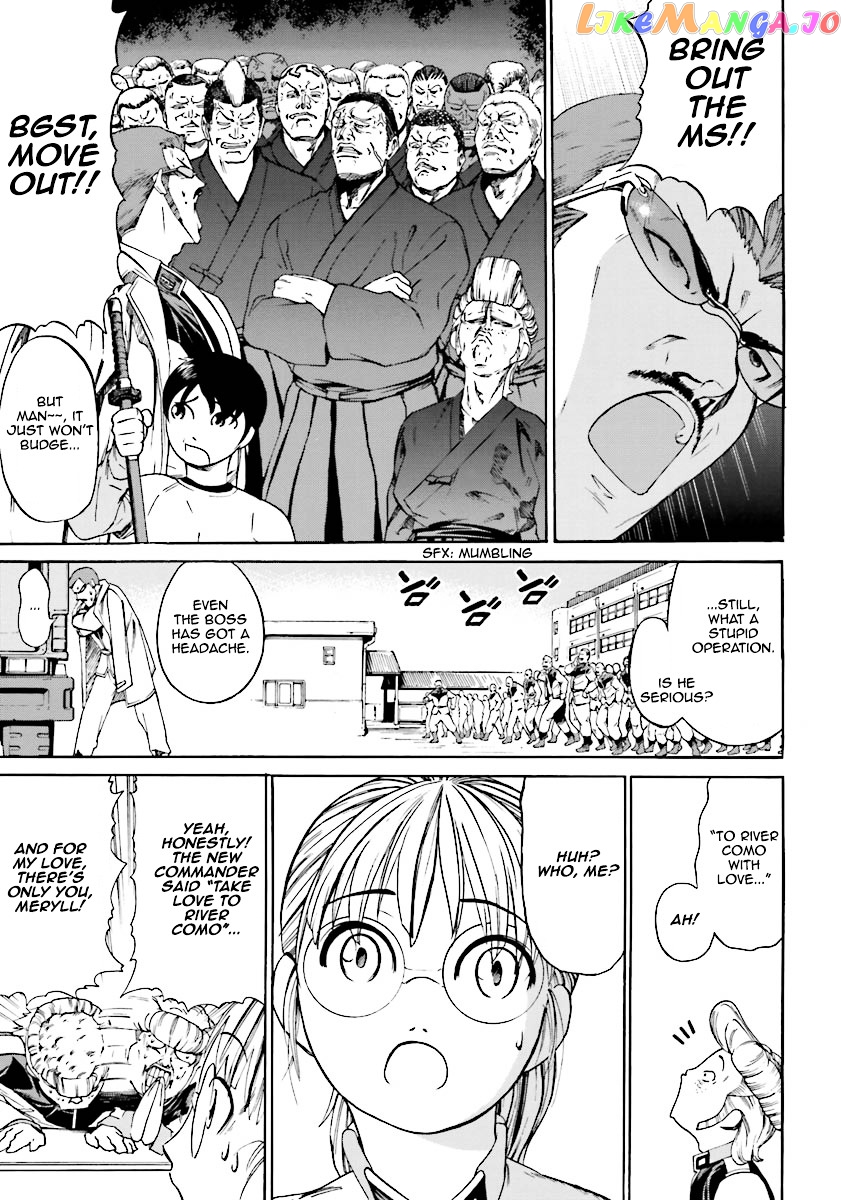 Kidou Senshi Gundam Katana chapter 1-2 - page 74