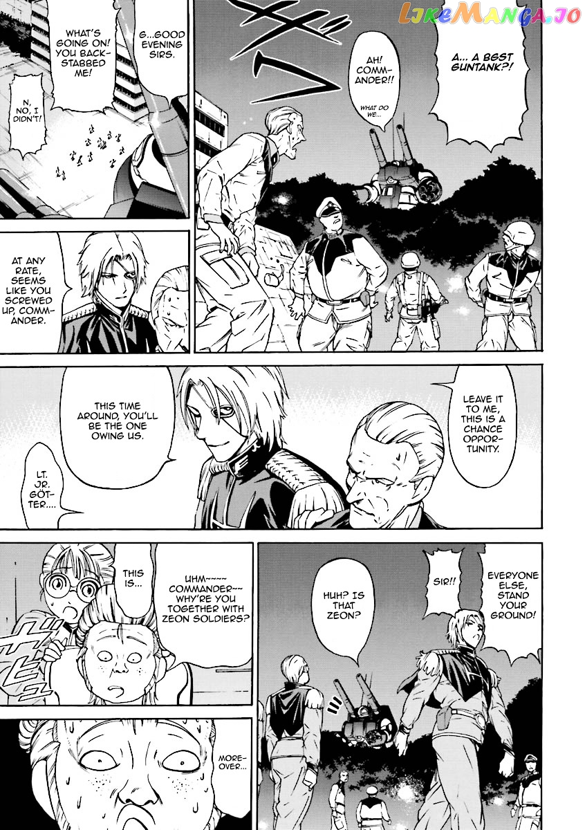 Kidou Senshi Gundam Katana chapter 1-2 - page 78