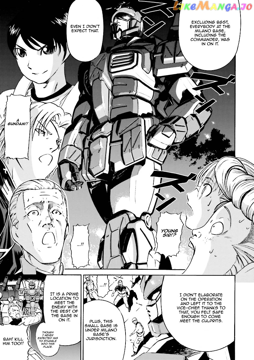Kidou Senshi Gundam Katana chapter 1-2 - page 80