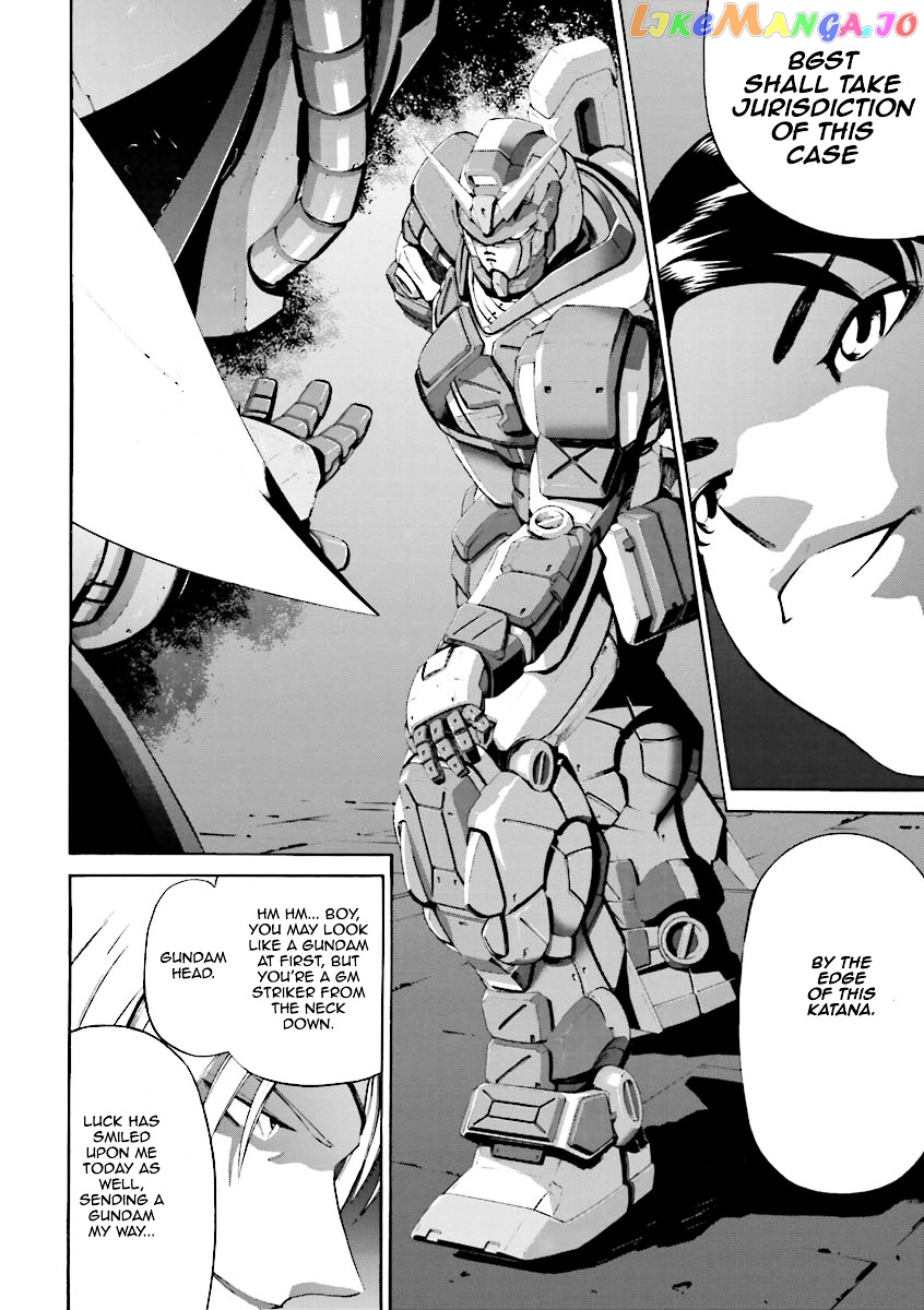 Kidou Senshi Gundam Katana chapter 1-2 - page 81