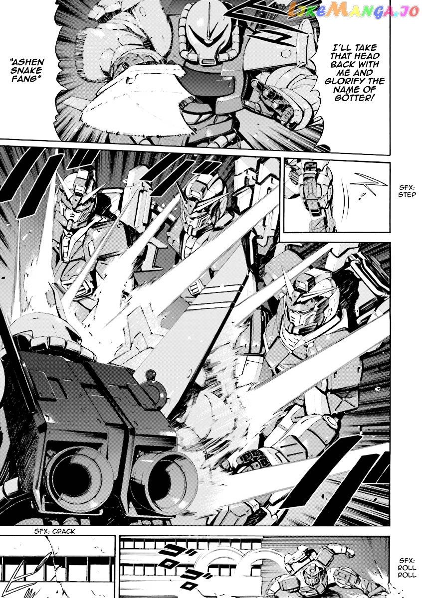 Kidou Senshi Gundam Katana chapter 1-2 - page 82