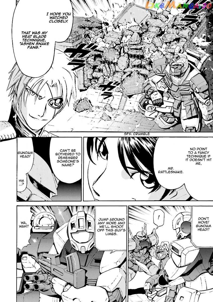 Kidou Senshi Gundam Katana chapter 1-2 - page 83