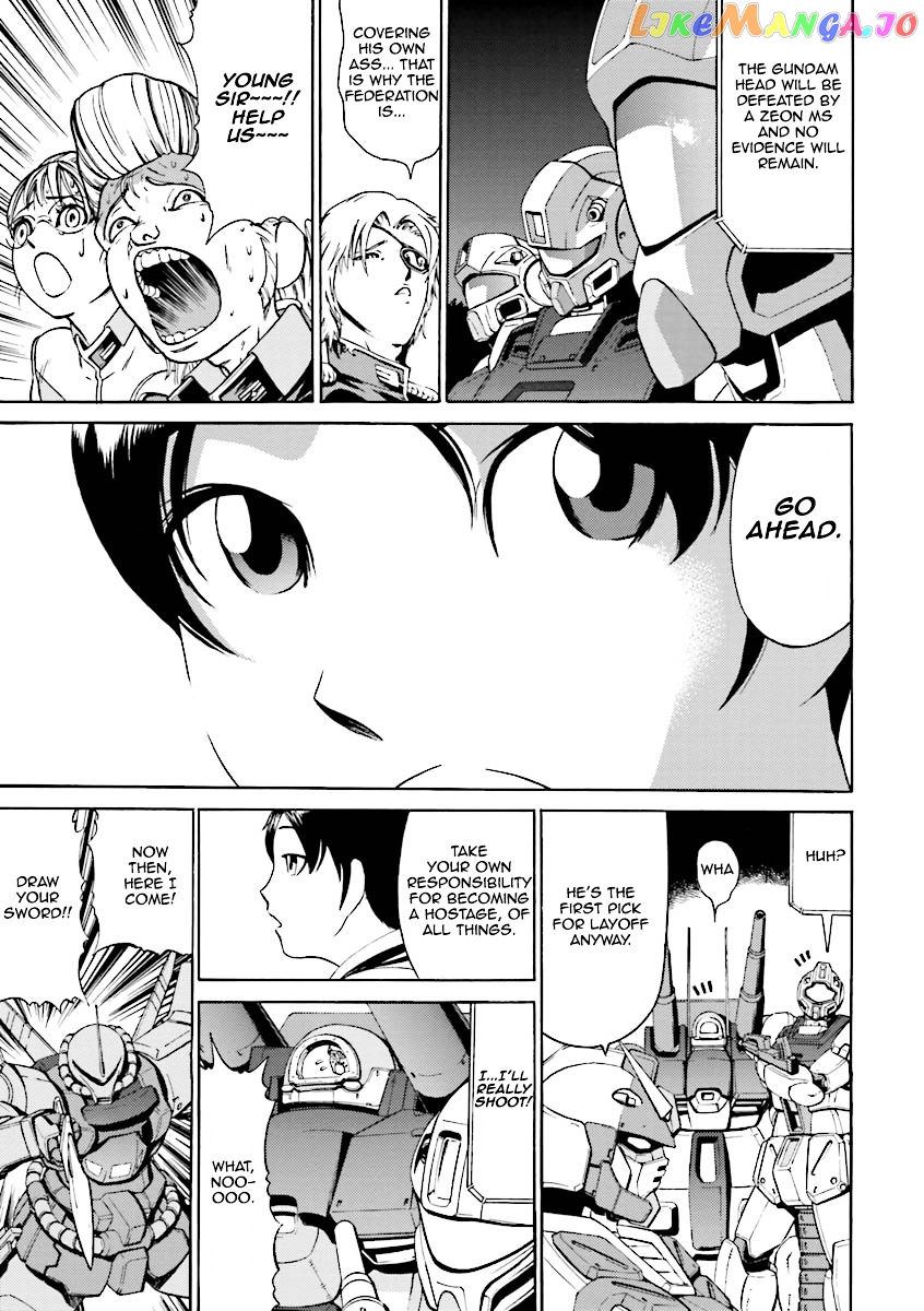 Kidou Senshi Gundam Katana chapter 1-2 - page 84