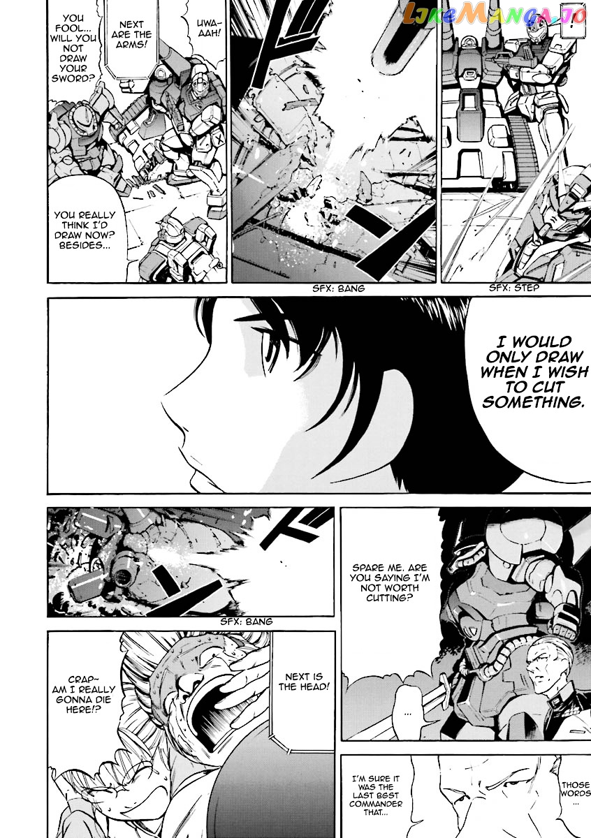 Kidou Senshi Gundam Katana chapter 1-2 - page 85