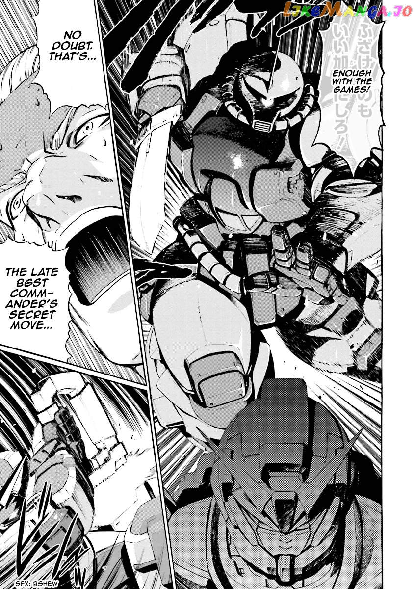 Kidou Senshi Gundam Katana chapter 1-2 - page 88