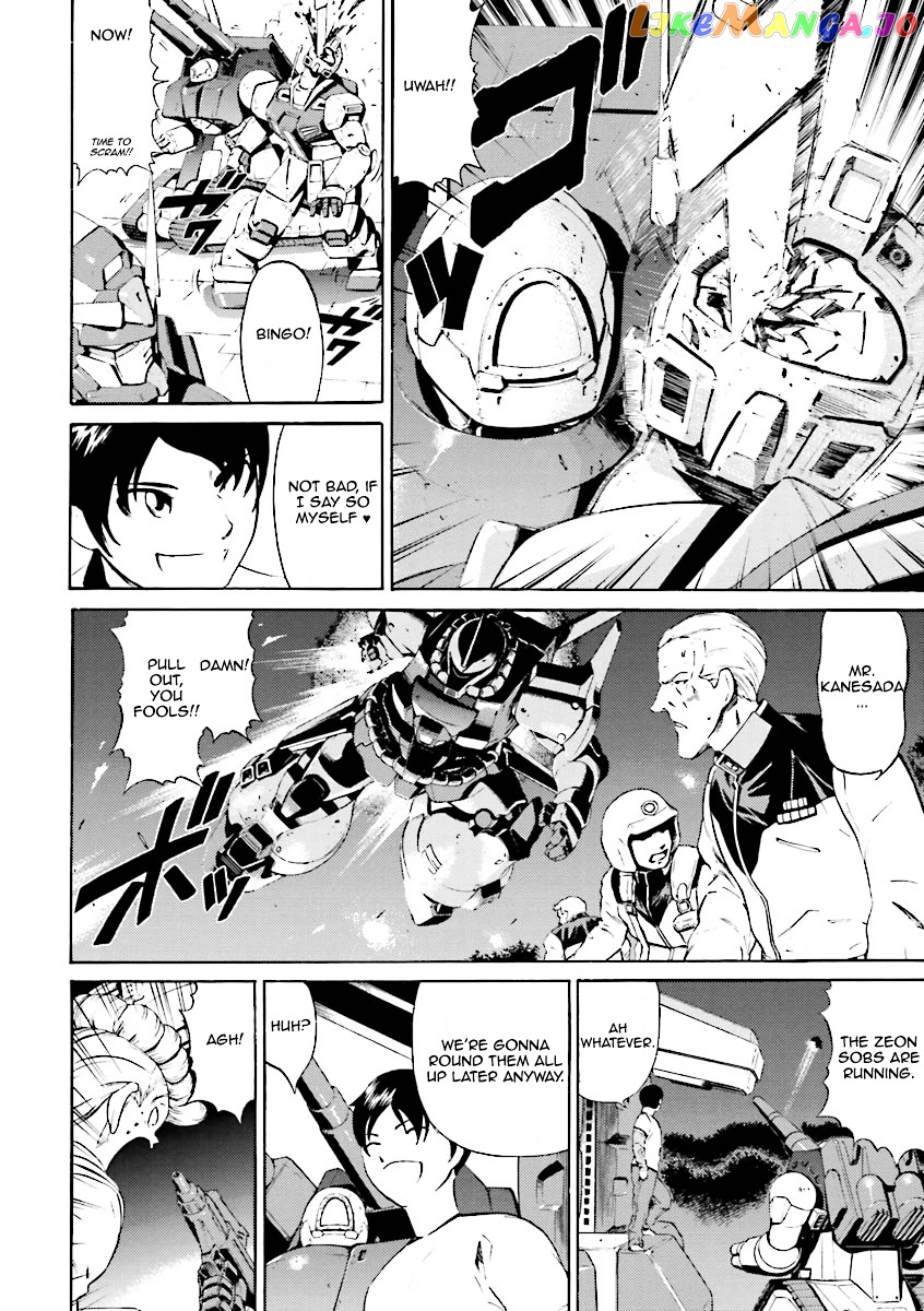 Kidou Senshi Gundam Katana chapter 1-2 - page 90