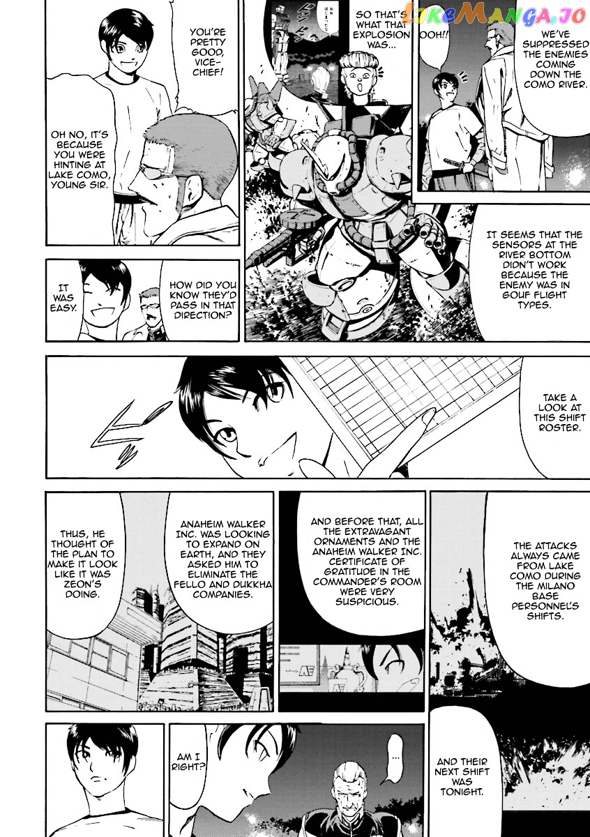 Kidou Senshi Gundam Katana chapter 1-2 - page 92