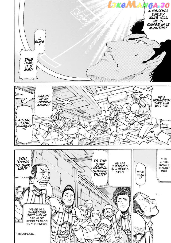 Kidou Senshi Gundam Katana chapter 18 - page 10