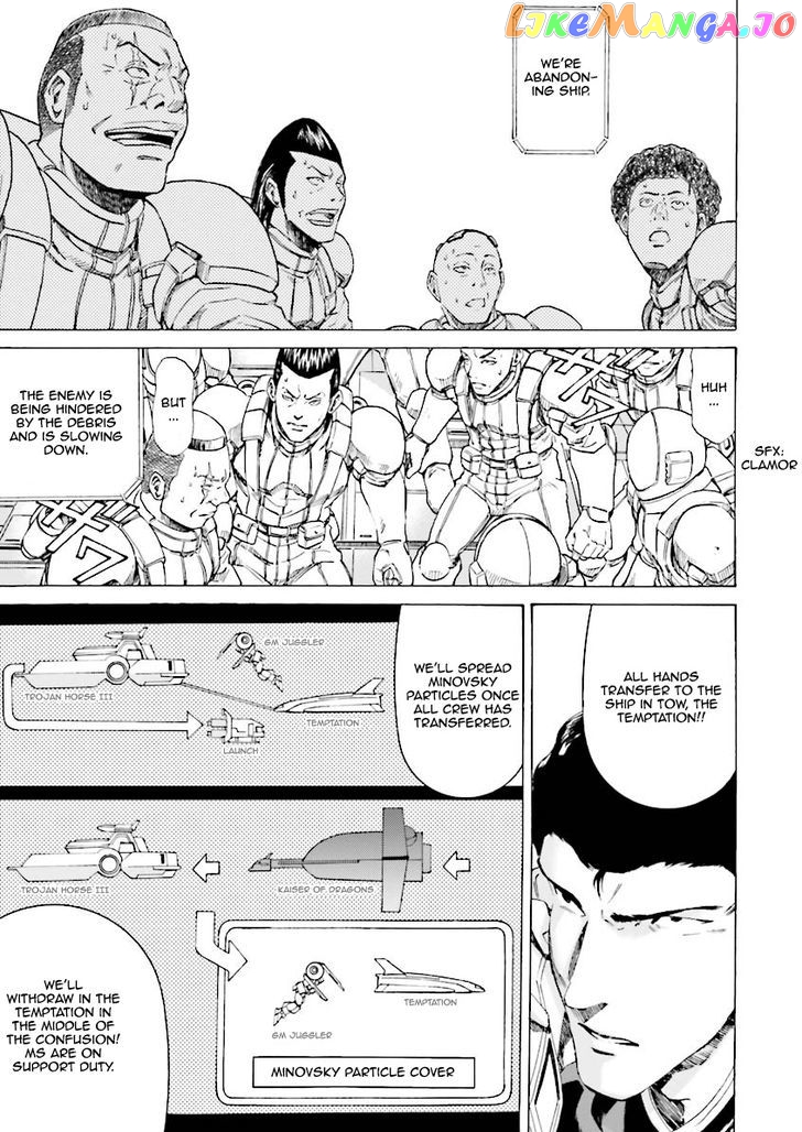 Kidou Senshi Gundam Katana chapter 18 - page 11