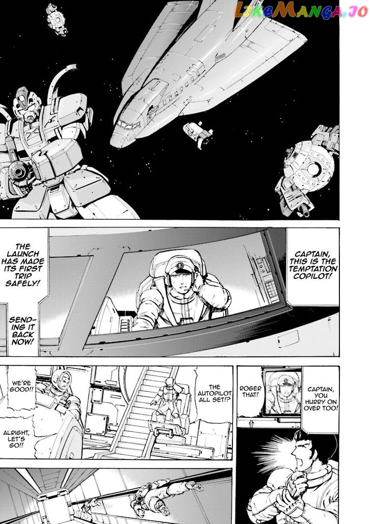 Kidou Senshi Gundam Katana chapter 18 - page 13