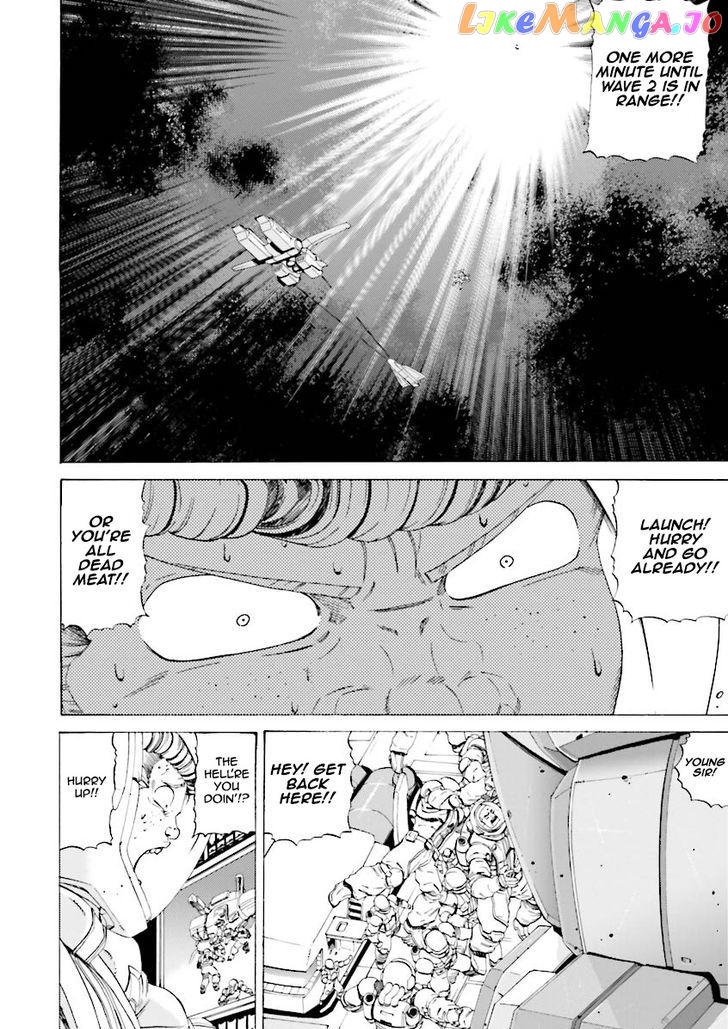 Kidou Senshi Gundam Katana chapter 18 - page 16