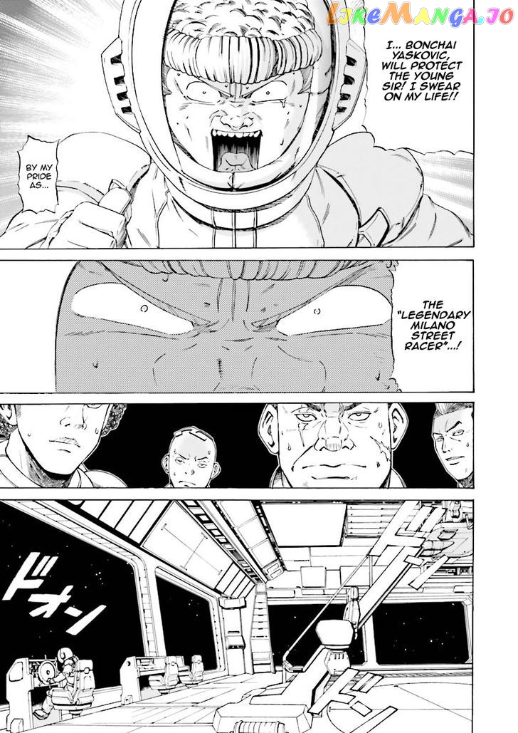 Kidou Senshi Gundam Katana chapter 18 - page 19