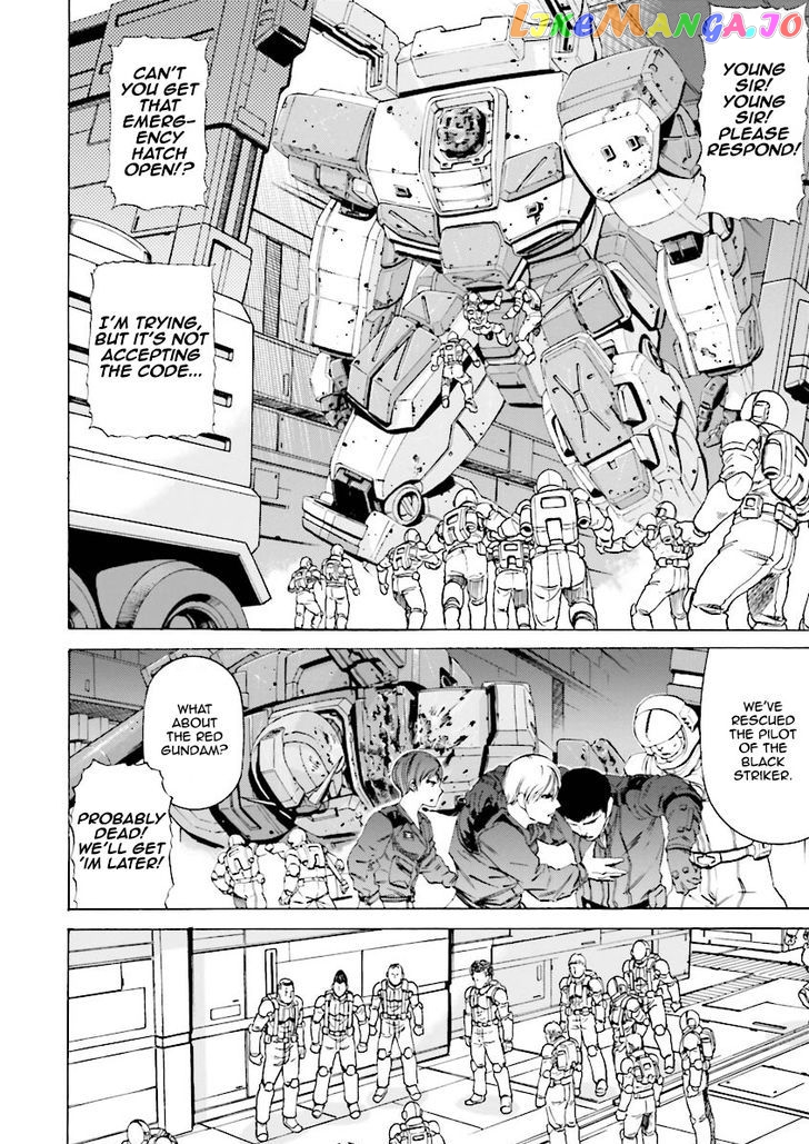 Kidou Senshi Gundam Katana chapter 18 - page 2
