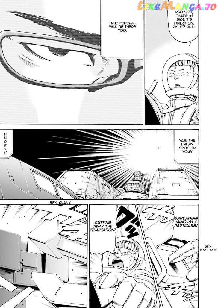 Kidou Senshi Gundam Katana chapter 18 - page 21