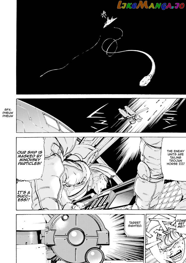 Kidou Senshi Gundam Katana chapter 18 - page 22
