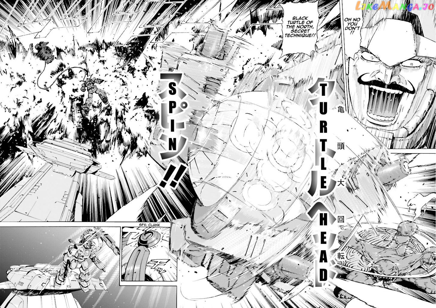 Kidou Senshi Gundam Katana chapter 18 - page 24