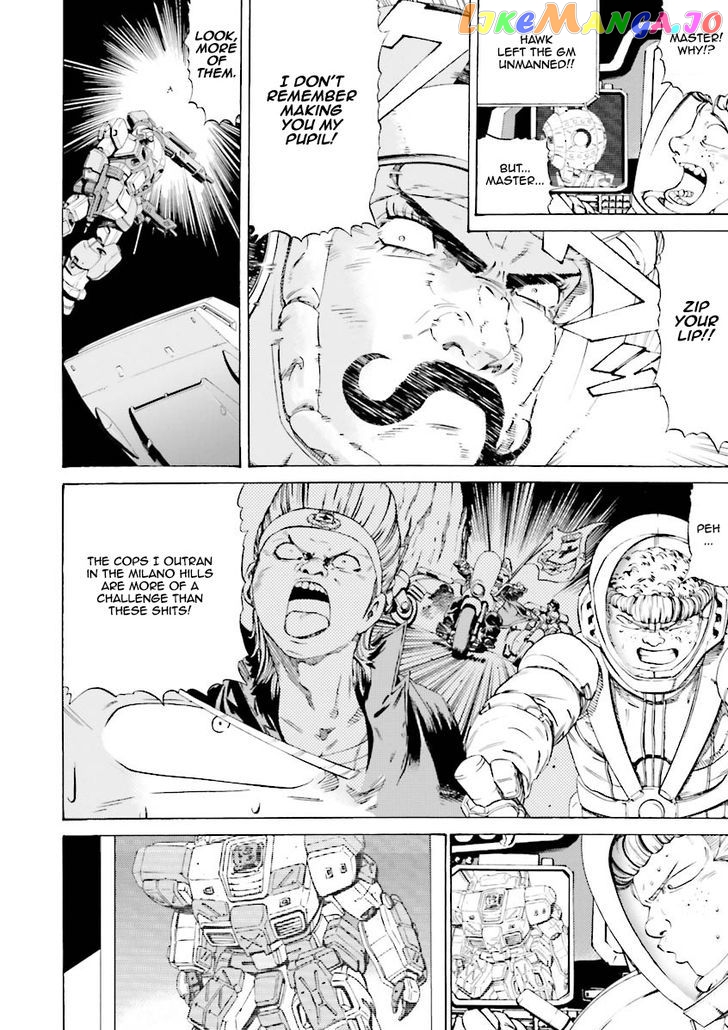 Kidou Senshi Gundam Katana chapter 18 - page 25