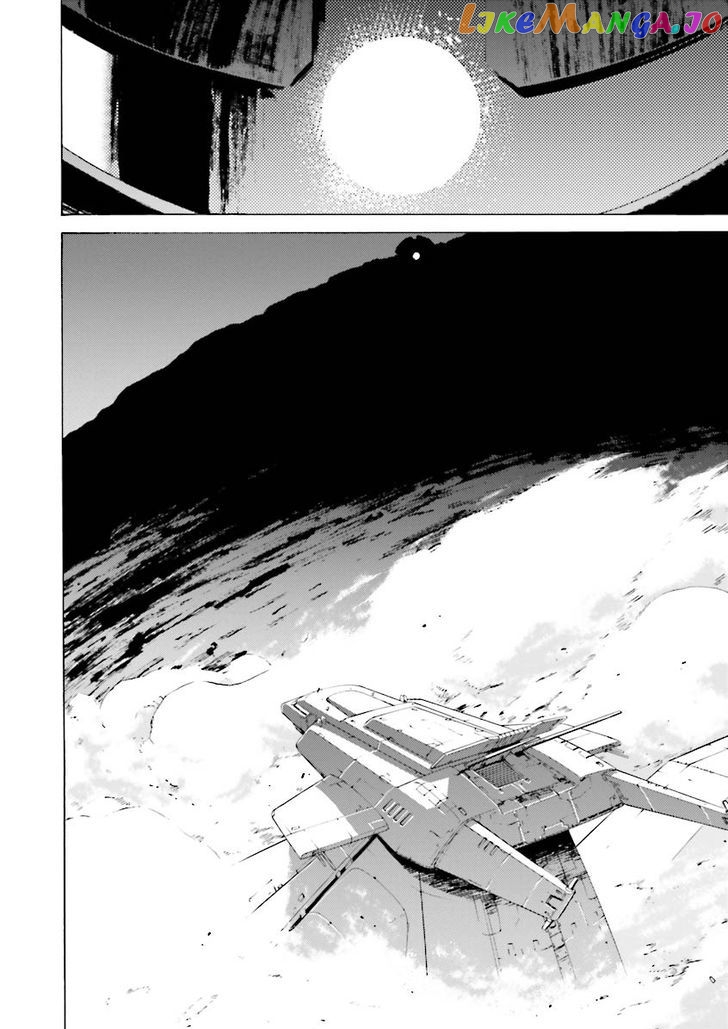 Kidou Senshi Gundam Katana chapter 18 - page 32