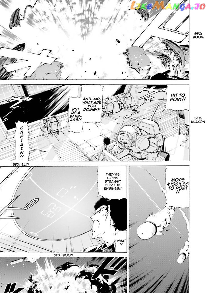 Kidou Senshi Gundam Katana chapter 18 - page 5