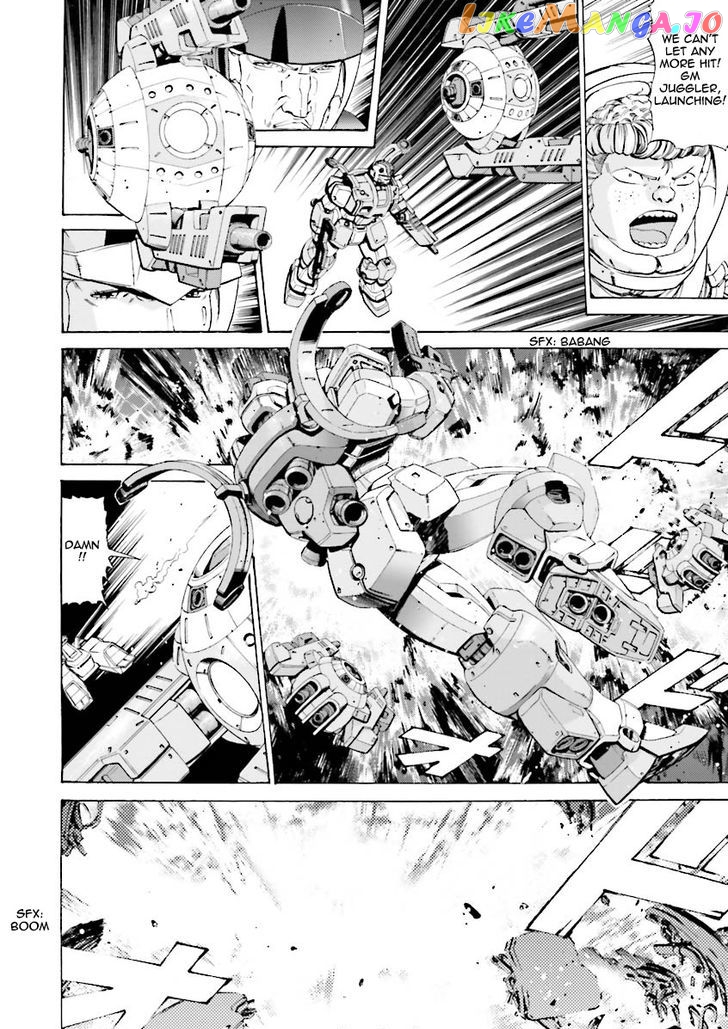 Kidou Senshi Gundam Katana chapter 18 - page 6