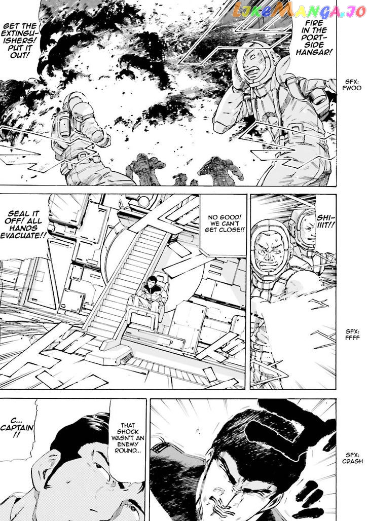 Kidou Senshi Gundam Katana chapter 18 - page 7