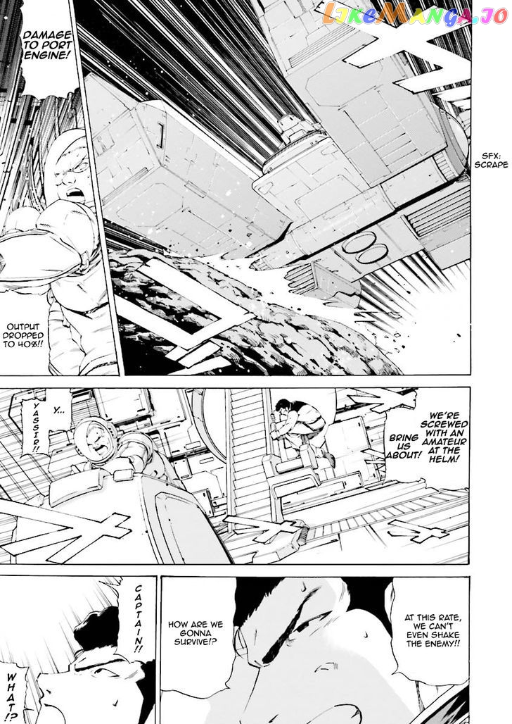 Kidou Senshi Gundam Katana chapter 18 - page 9