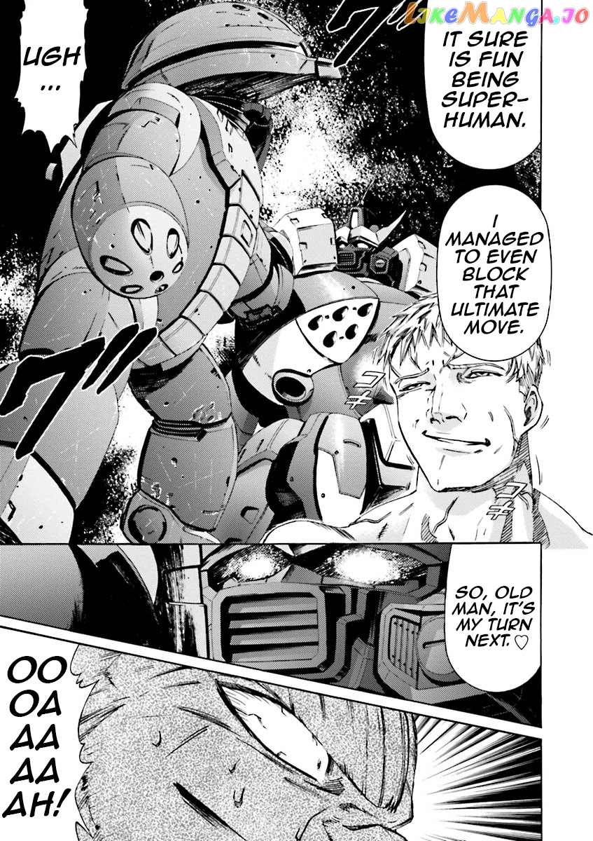Kidou Senshi Gundam Katana chapter 3-4 - page 12