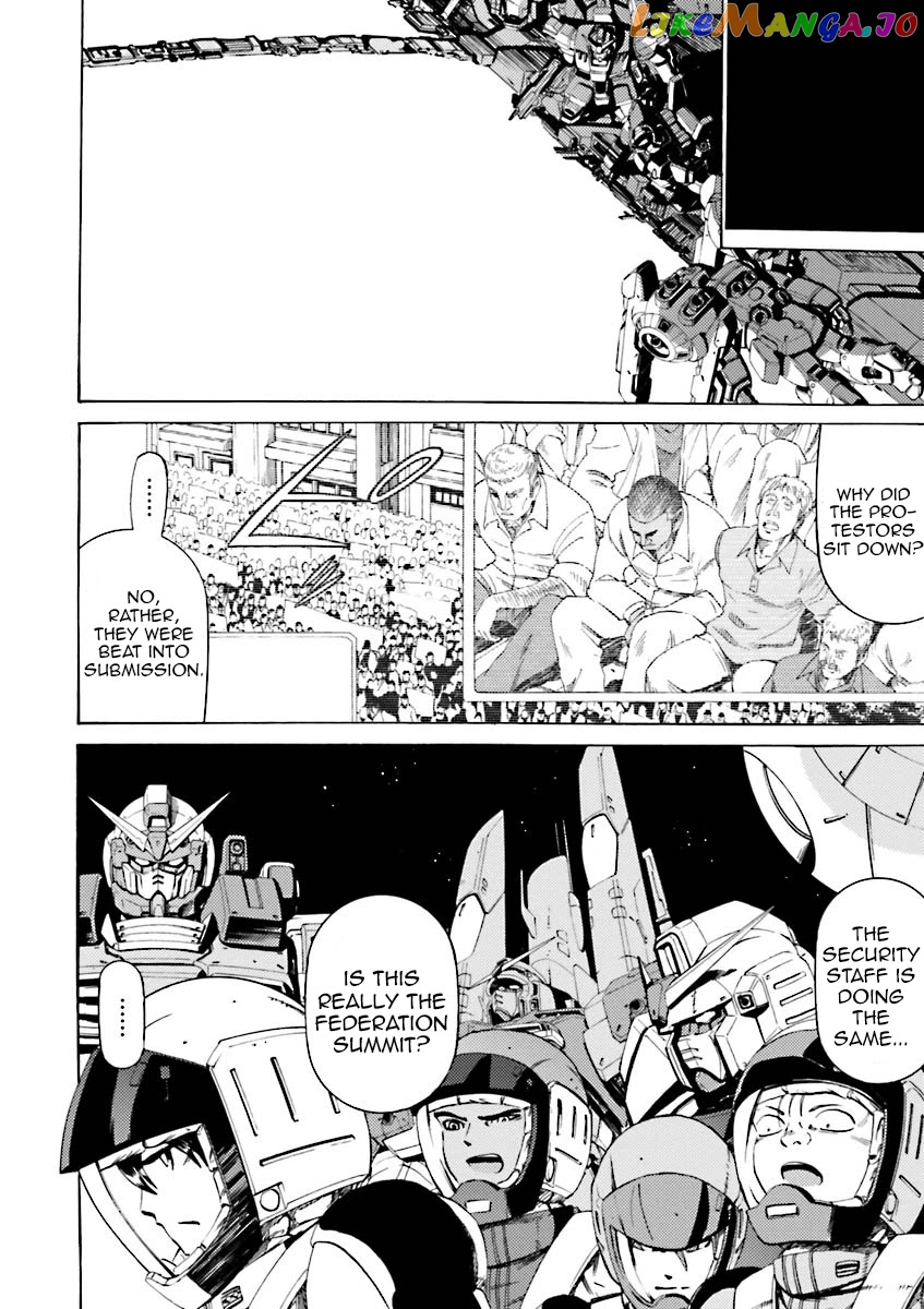 Kidou Senshi Gundam Katana chapter 3-4 - page 13