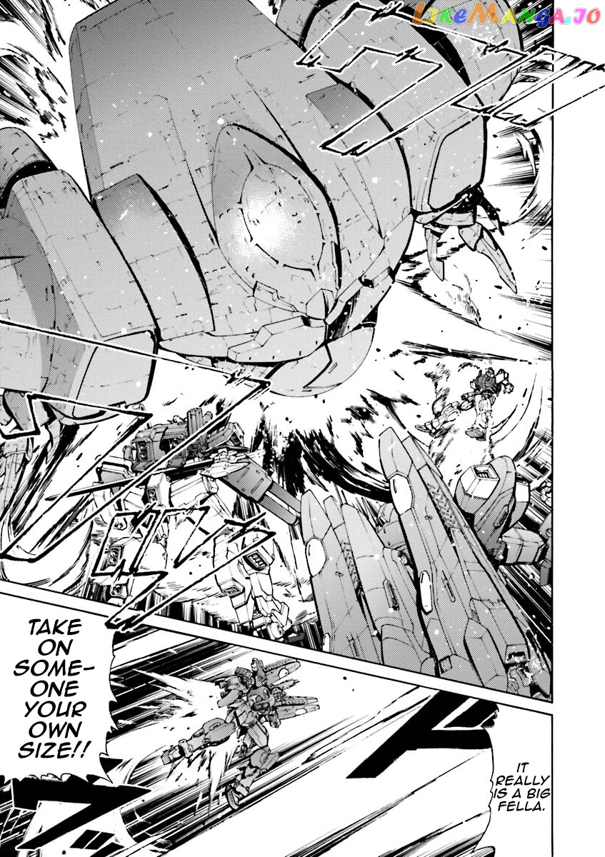 Kidou Senshi Gundam Katana chapter 3-4 - page 16