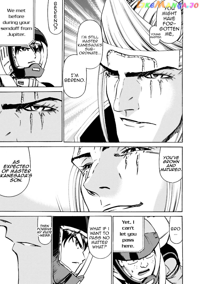 Kidou Senshi Gundam Katana chapter 3-4 - page 18