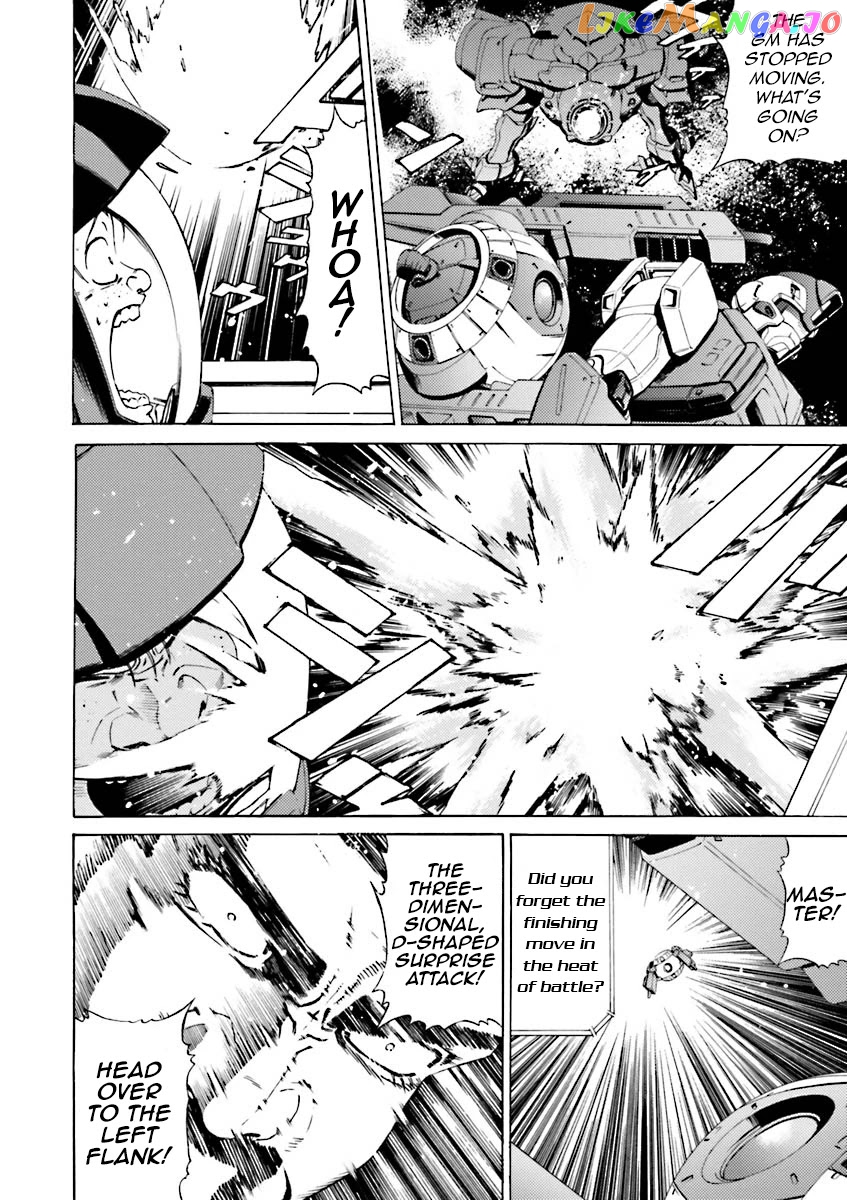 Kidou Senshi Gundam Katana chapter 3-4 - page 25
