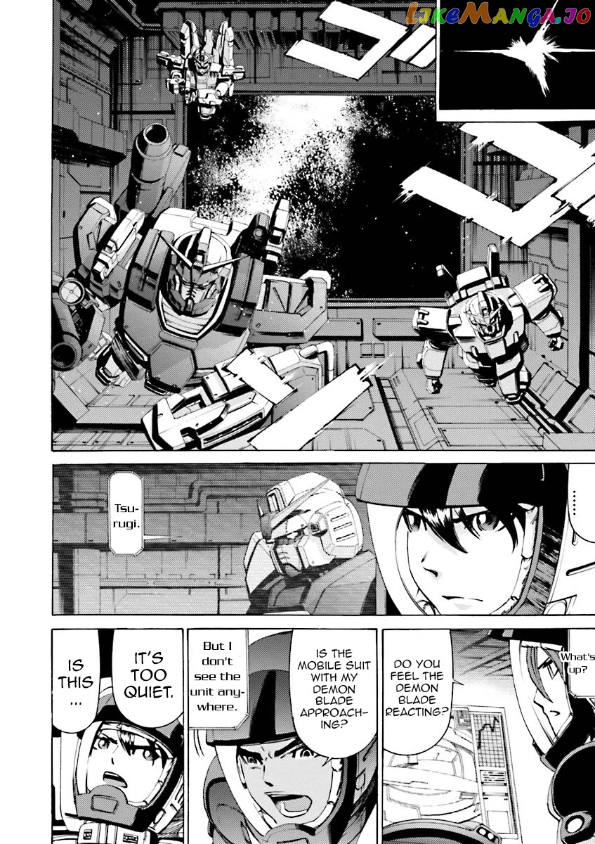 Kidou Senshi Gundam Katana chapter 3-4 - page 29